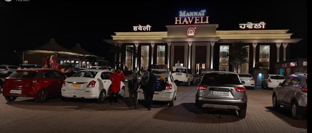 Hosté ubytování Mannat Haveli