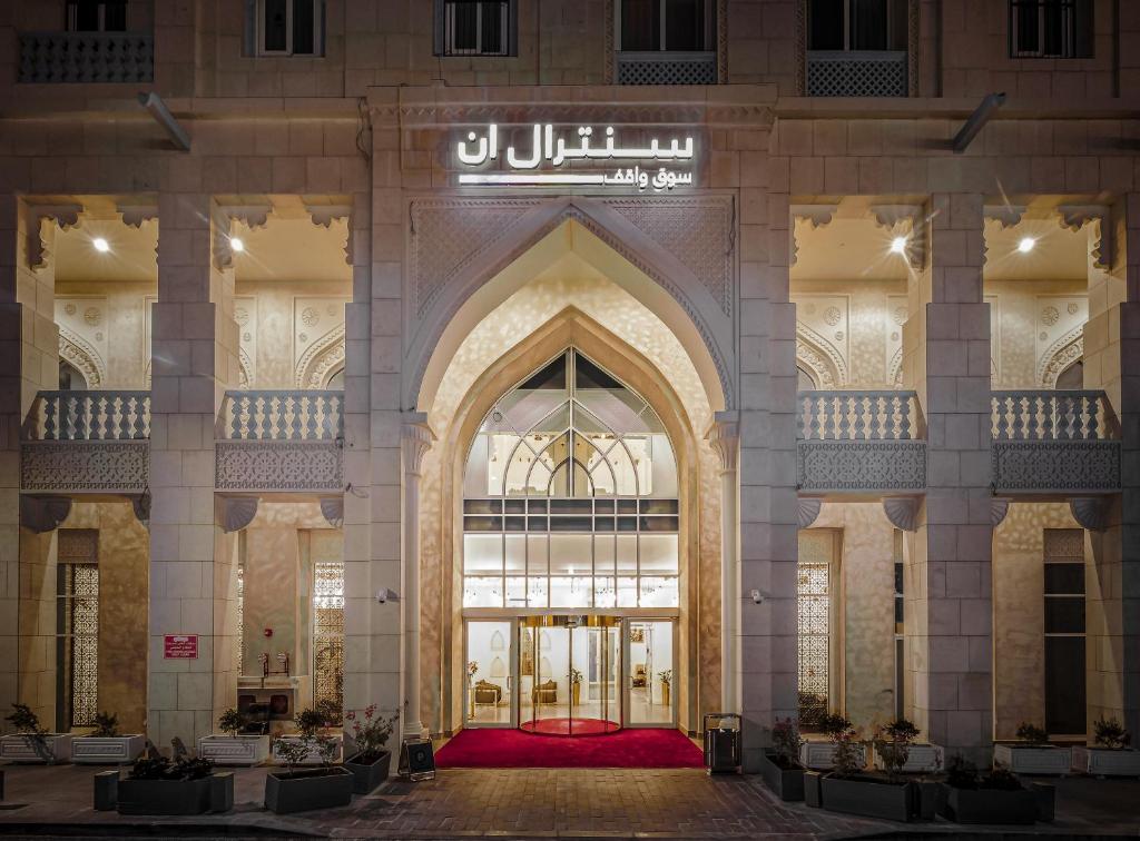 Exteriér nebo vchod ubytování Central Inn Souq Waqif