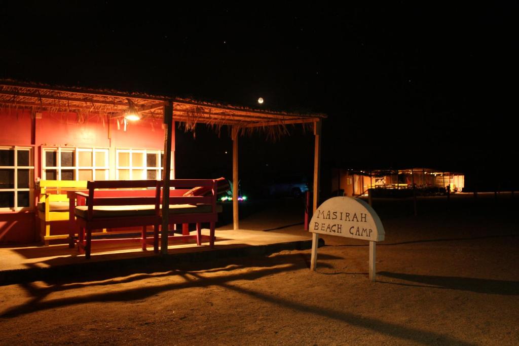 Fotografie z fotogalerie ubytování Masirah Beach camp v destinaci Al Qārin