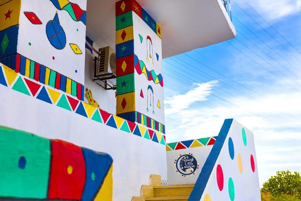 Fotografie z fotogalerie ubytování Onaty Ka Guest House v destinaci Asuán