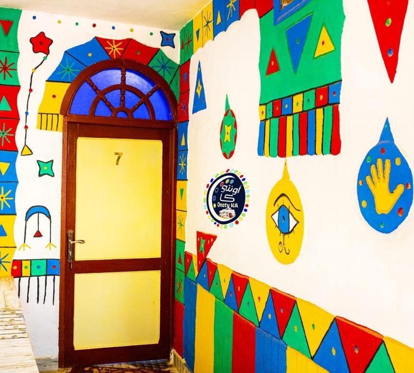 Fotografie z fotogalerie ubytování Onaty Ka Guest House v destinaci Asuán
