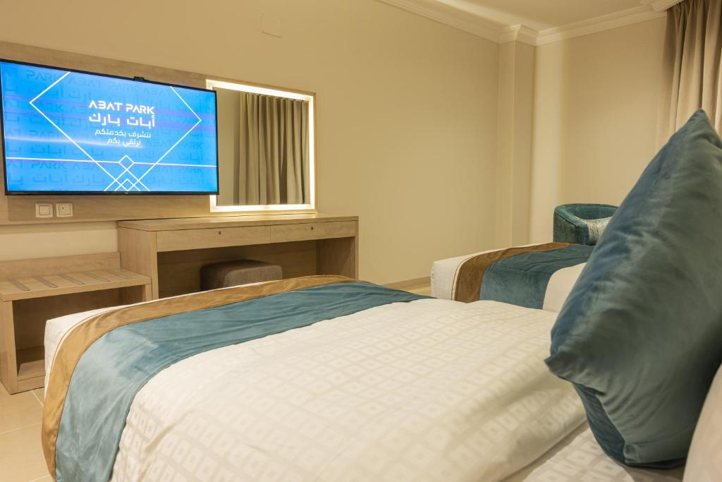 Abat Park - Deluxe Twin Room