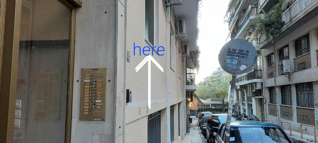 Καινούργιο διαμέρισμα στον Άγιο Δημήτριο Πανόρμου, Αθήνα – Ενημερωμένες  τιμές για το 2023