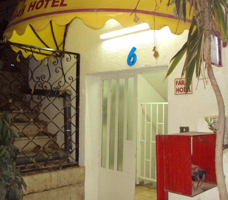 Galeriebild der Unterkunft Farah Hotel in Amman