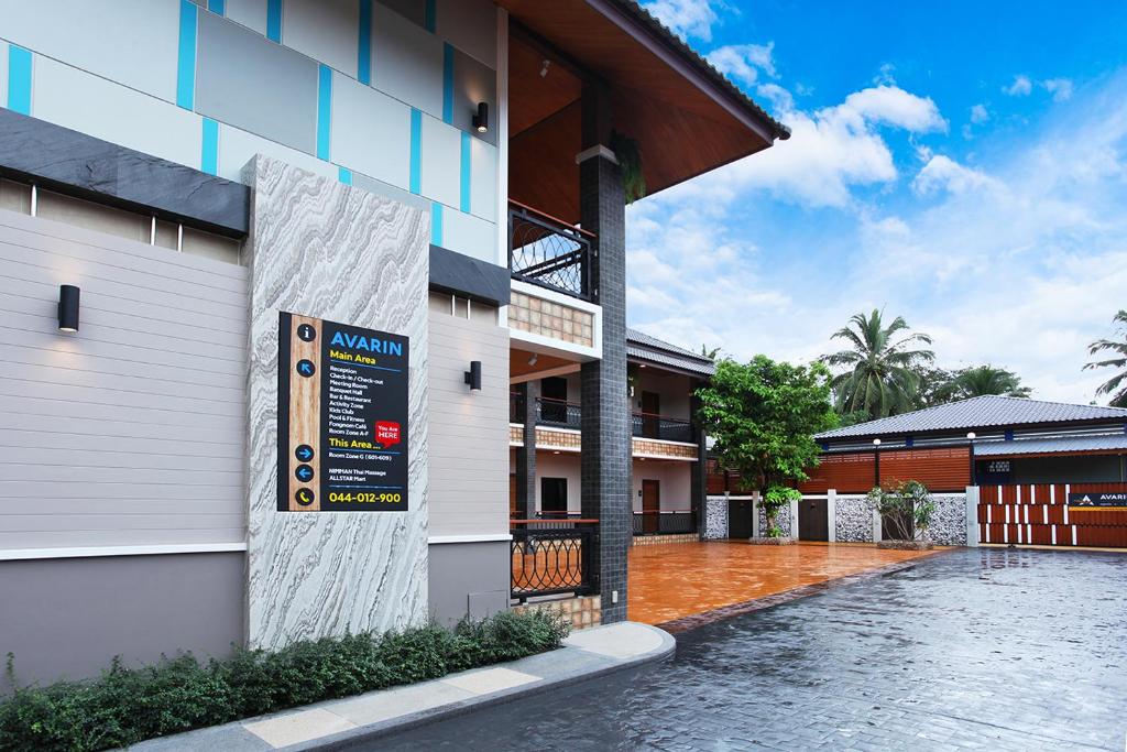 Avarin Resort - Estudio