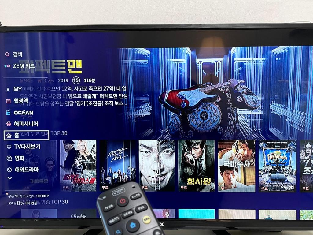 Koin Guesthouse Incheon airport photo