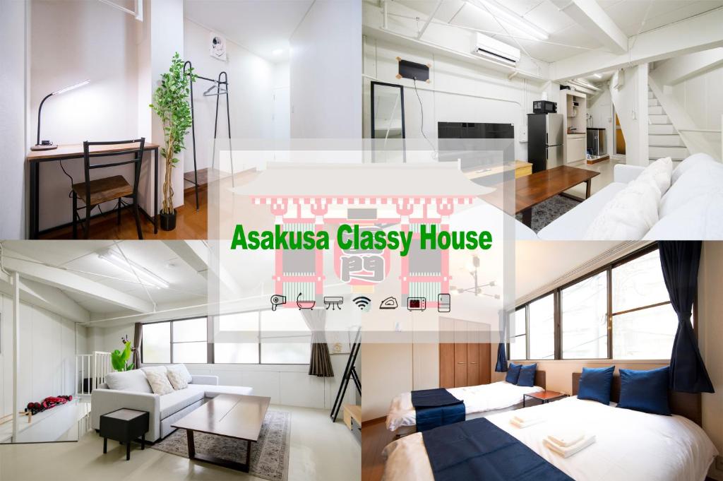 Asakusa classy house