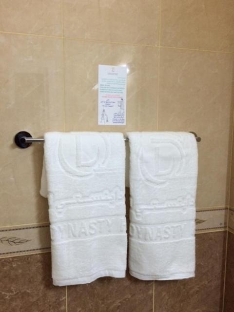 Foto dalla galleria di Doha Dynasty Hotel a Doha