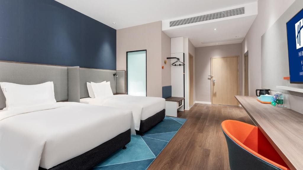 Holiday Inn Express Changsha University Tech City by IHG - Camera Doppia Standard Con Vista Fiume