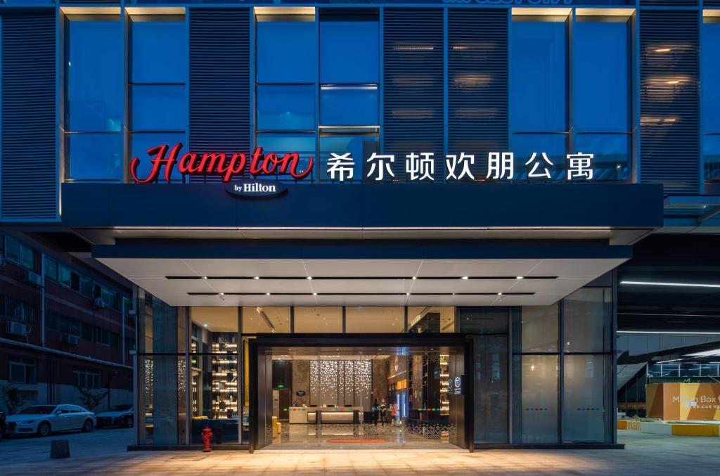 Fotografie z fotogalerie ubytování Hampton By Hilton Shenzhen Futian Mangrove Park Apartments v destinaci Šen-čen