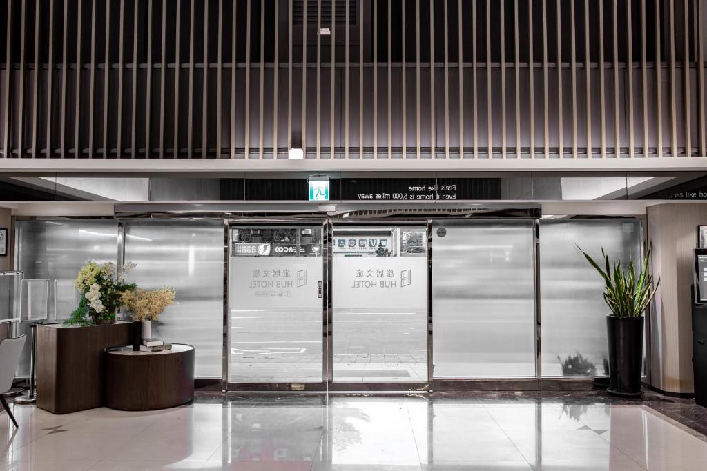 Fuajee või vastuvõtt majutusasutuses Hub Hotel - Songshan Airport Branch