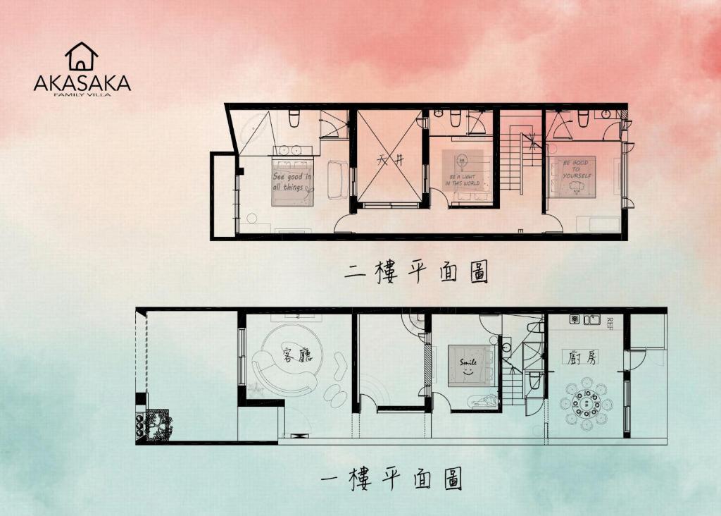 a floor plan of a small house at Akasaka Family Villa in Anping