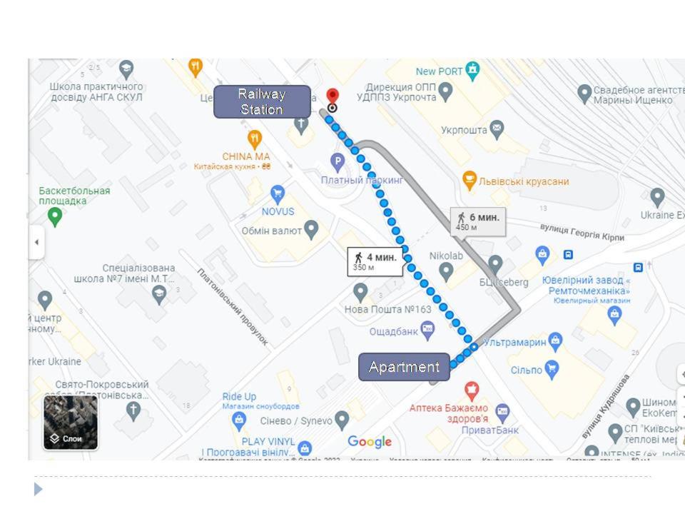 Kyiv View Railway Station - Studio Apartment