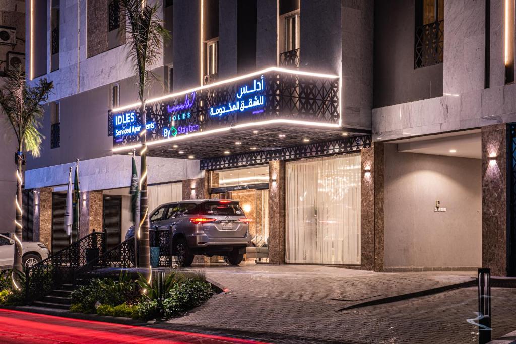 idles By Staytion Serviced Apartments, Jeddah Updated 2023 Prices