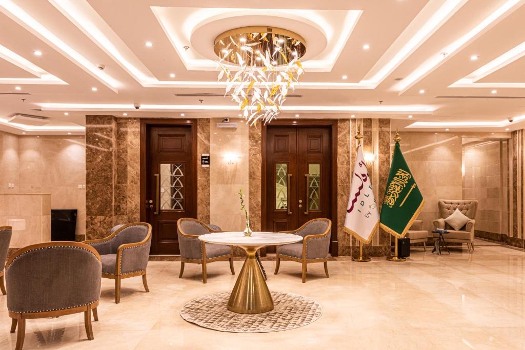 idles By Staytion Serviced Apartments, Jeddah (updated prices 2024)