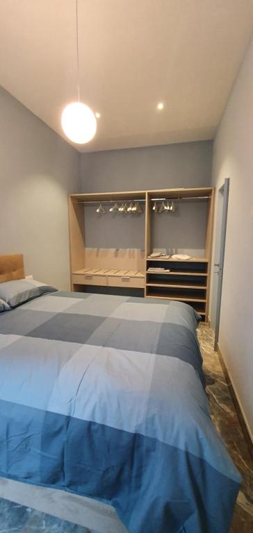 Blu Maison Duomo Milano Centro Piazza Diaz - 19