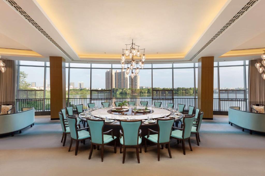 Posezení v ubytování Radisson Blu Hotel Wuhan ETD Zone