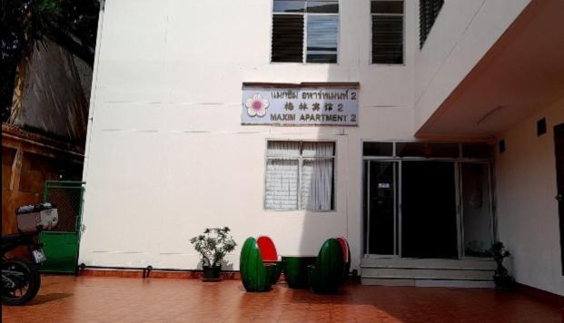 แมกซิม อพาร์ทเม้น 2 - Appartement 1 Chambre