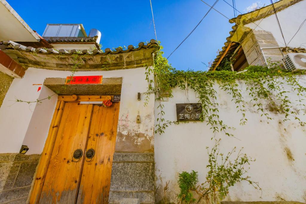 El edificio en el que está la villa