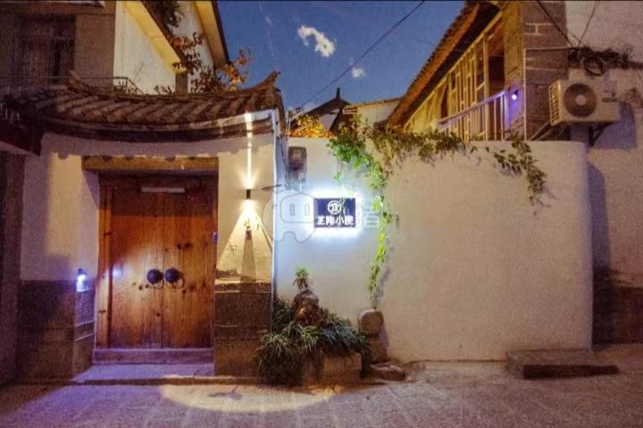 El edificio en el que está la villa