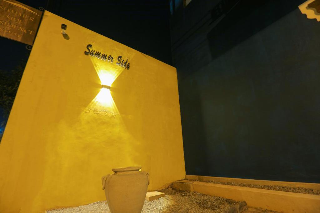 Fotografie z fotogalerie ubytování Summerside Residence v Negombu