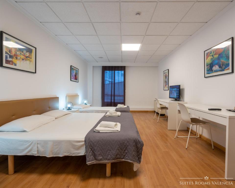 Suites Rooms Valencia, Valencia – Updated 2023 Prices
