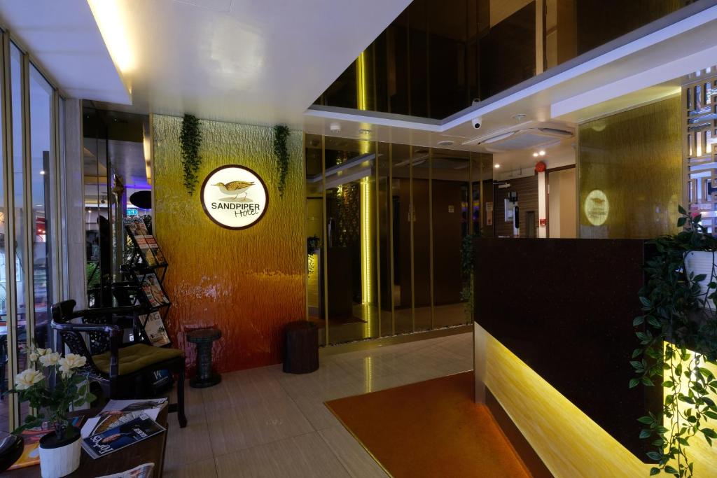 Fotografie z fotogalerie ubytování Sandpiper Hotel Singapore v Singapuru