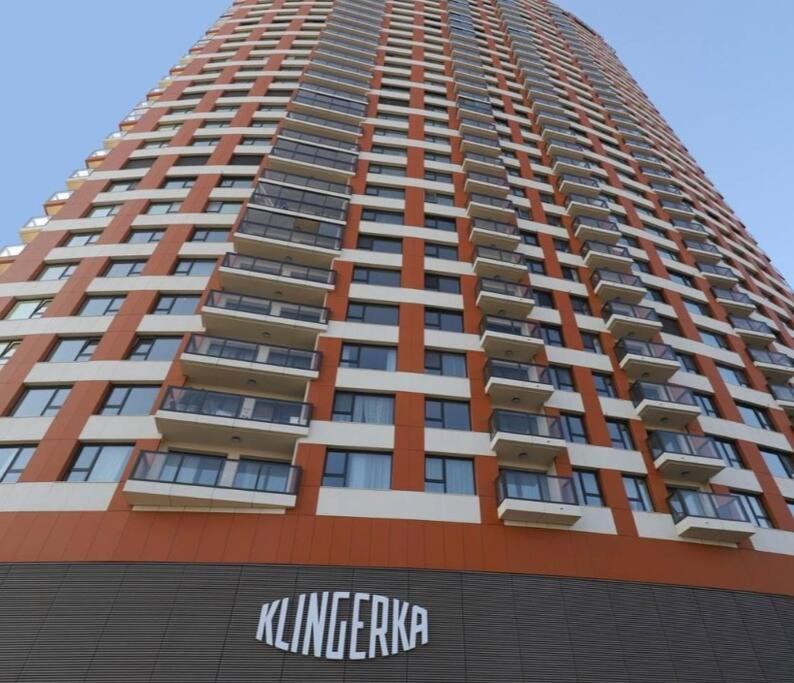 The building in which Az apartmant is located