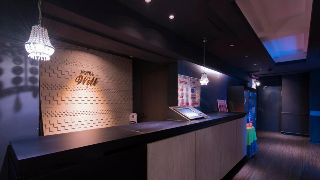 Fotografie z fotogalerie ubytování Hotel Will池袋 Adult Only v Tokiu