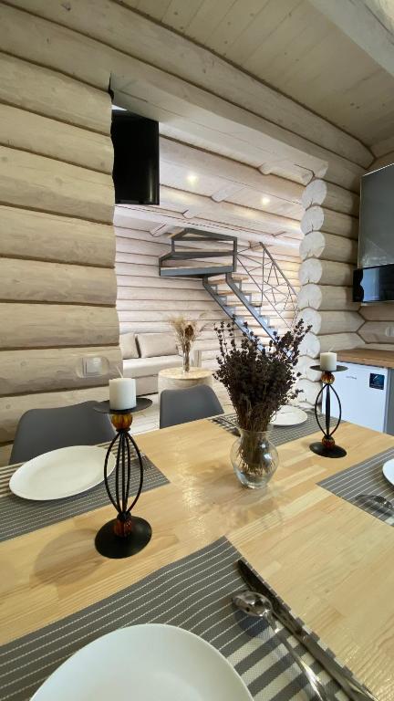 Чотири сезони - Holiday Home
