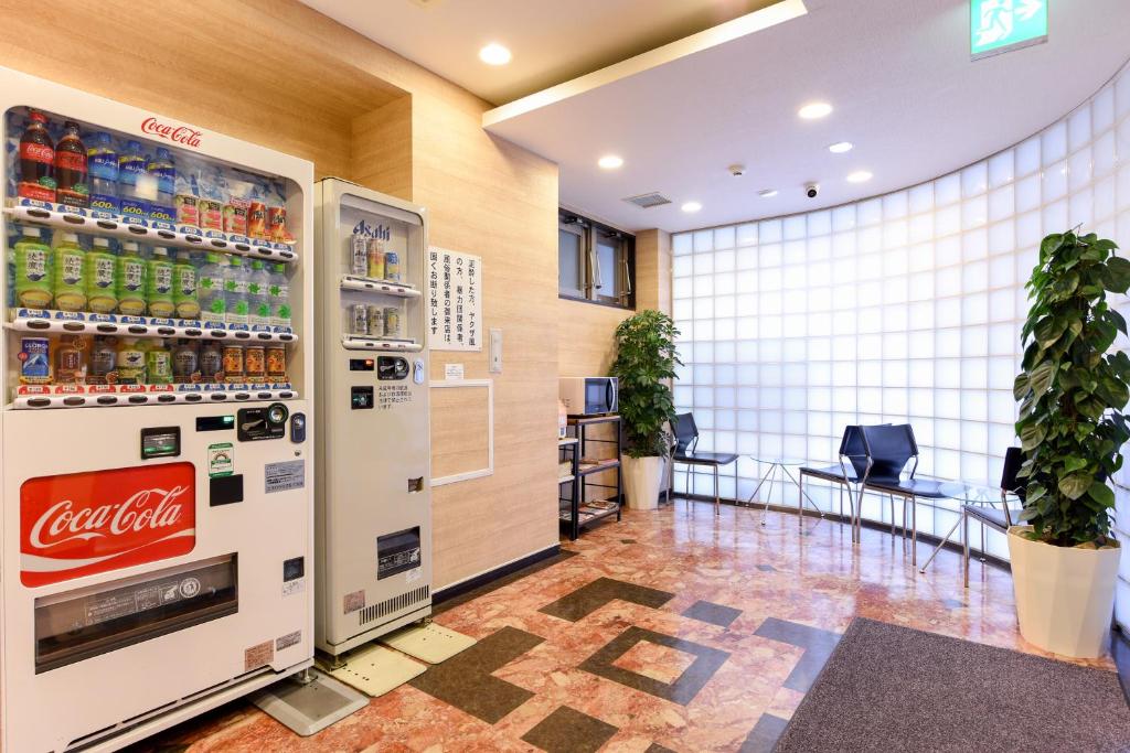 Fotografie z fotogalerie ubytování Otsuka Town Hotel v Tokiu