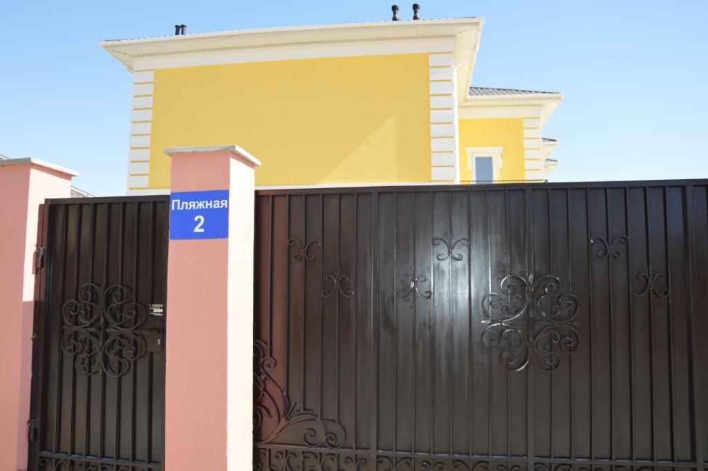 Apartments on Балауса, 2 - Housity