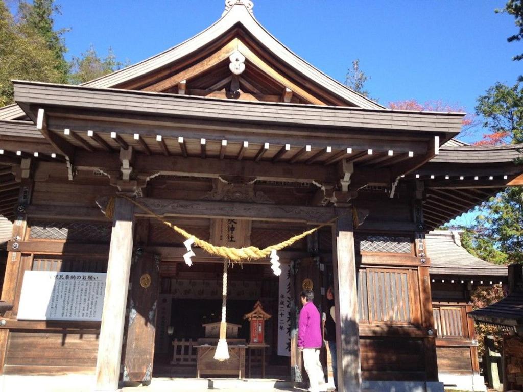 Fotografie z fotogalerie ubytování Nasushiobara Ichimantei v destinaci Nasushiobara