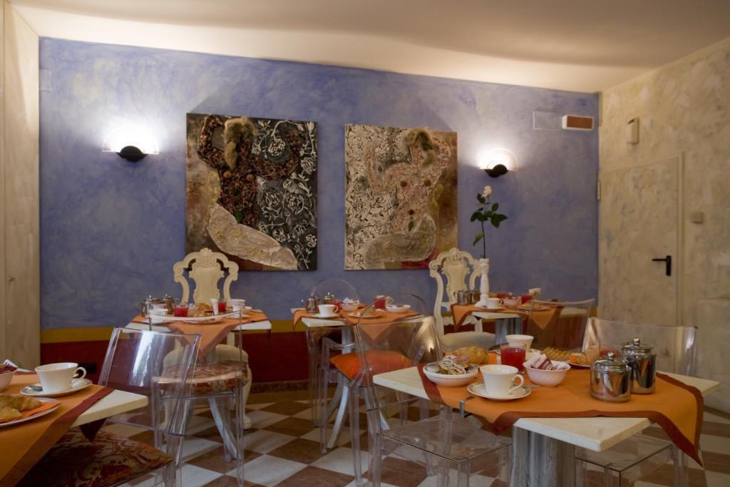Część wypoczynkowa w obiekcie Art Hotel Al Fagiano