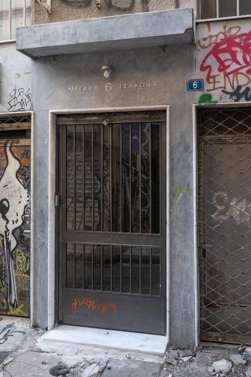 Heart Of Athens Apartments - 3