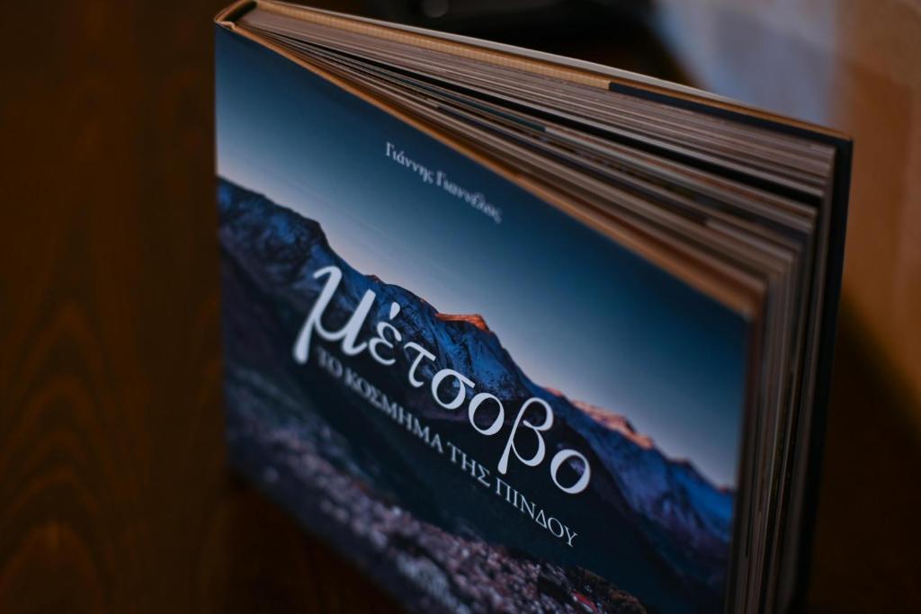Fotografie z fotogalerie ubytování Hotel Kassaros v destinaci Metsovo