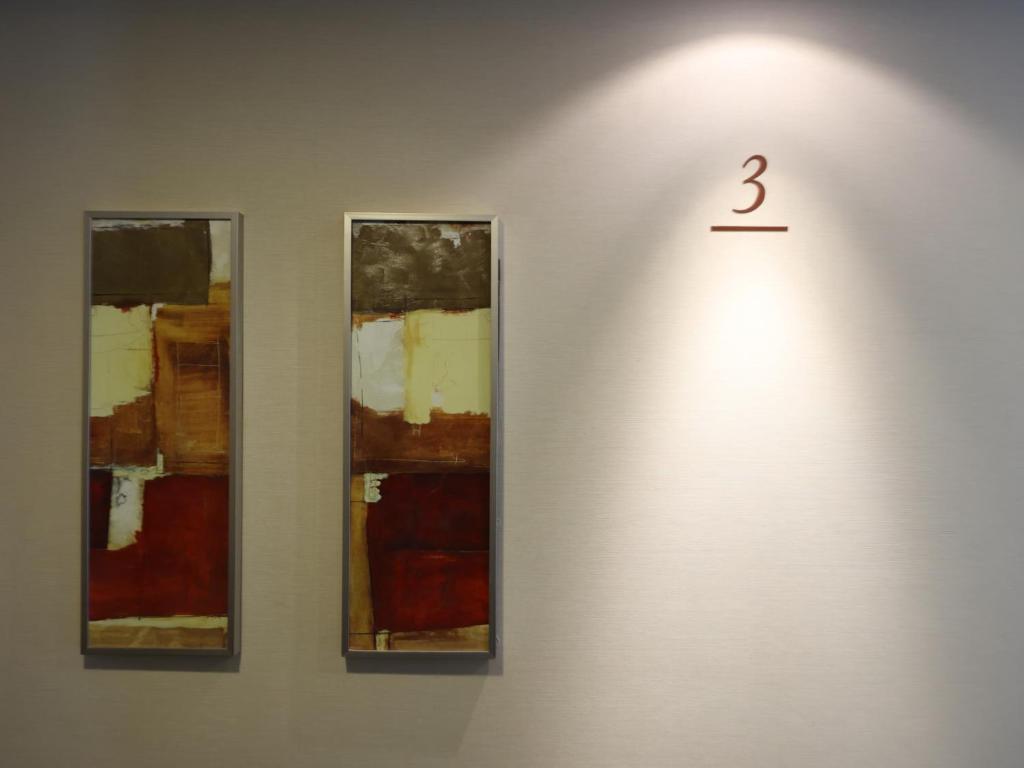 Fotografie z fotogalerie ubytování Dormy Inn Takasaki v destinaci Takasaki