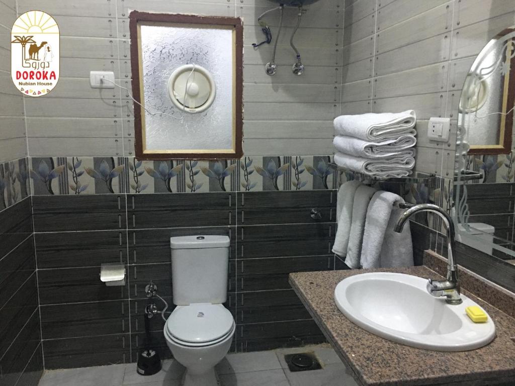 DoroKa Nubian House - 3