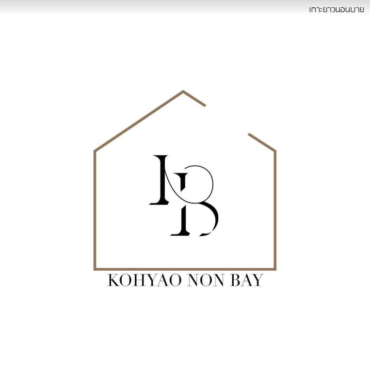 Certifikát, hodnocení, plakát nebo jiný dokument vystavený v ubytování Kohyao Non Bay