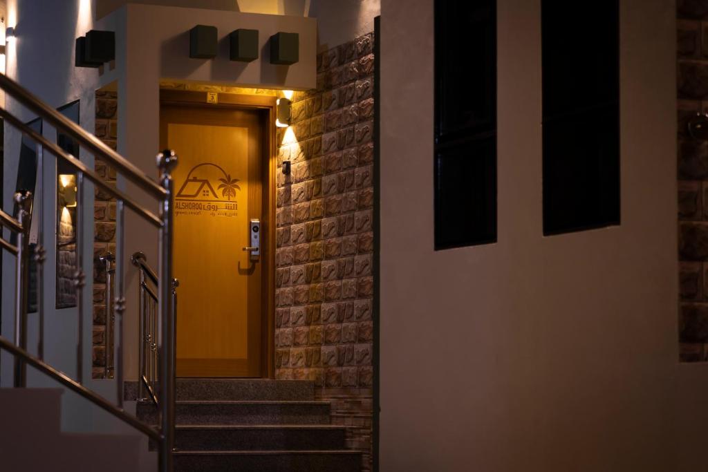 Fotografie z fotogalerie ubytování AL shoroq Green Resort v destinaci Ghubrat Ţanūf