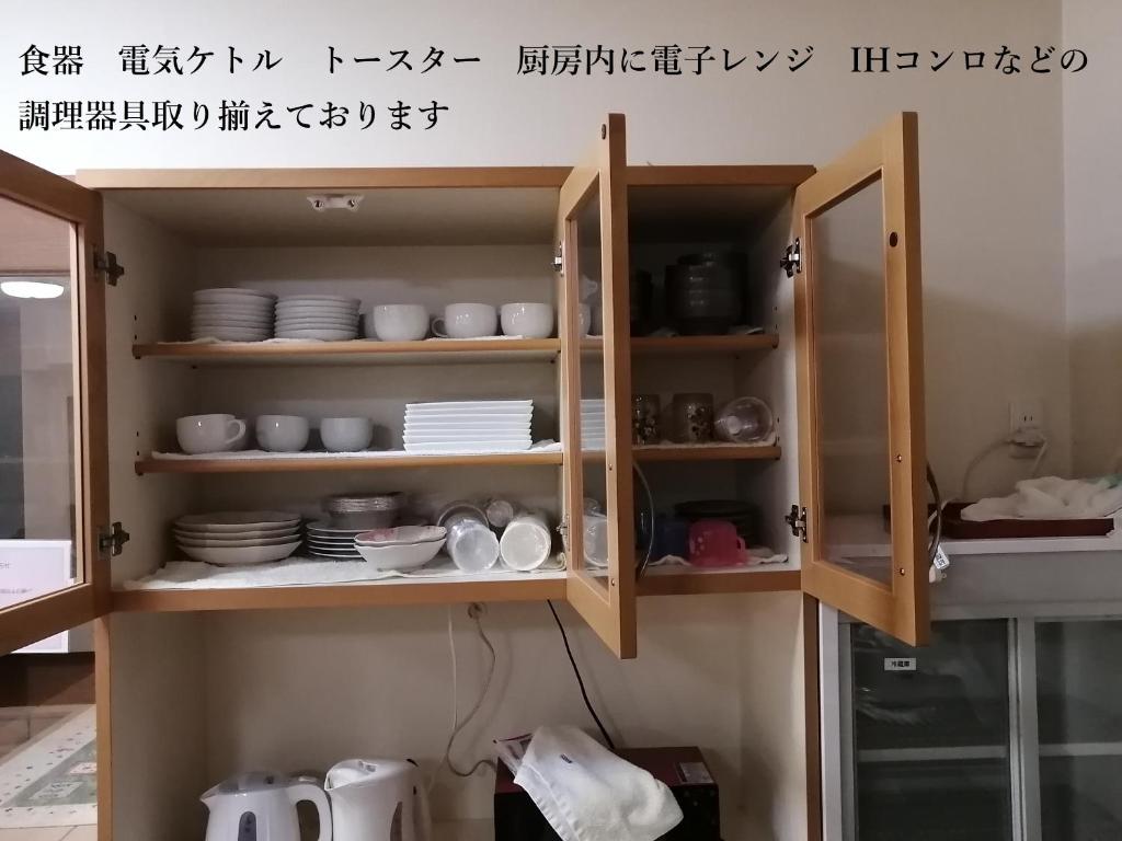 Fotografie z fotogalerie ubytování アルヴィラ近江舞子 v destinaci Minami-komatsu