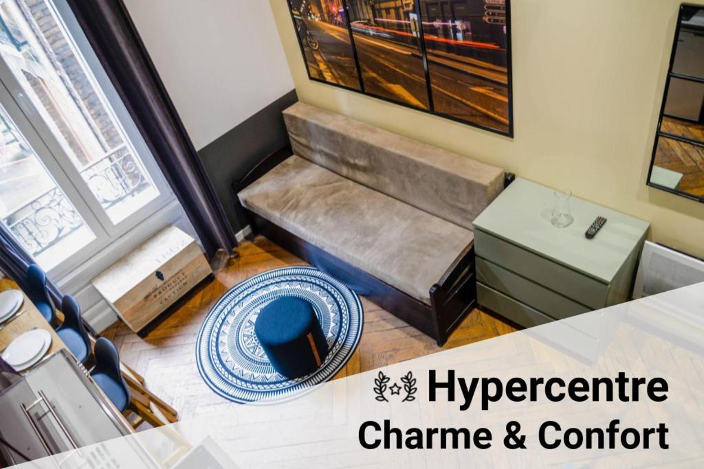 Centre/Place Jaurès * Studios MyCityHome * Mezzanine - 