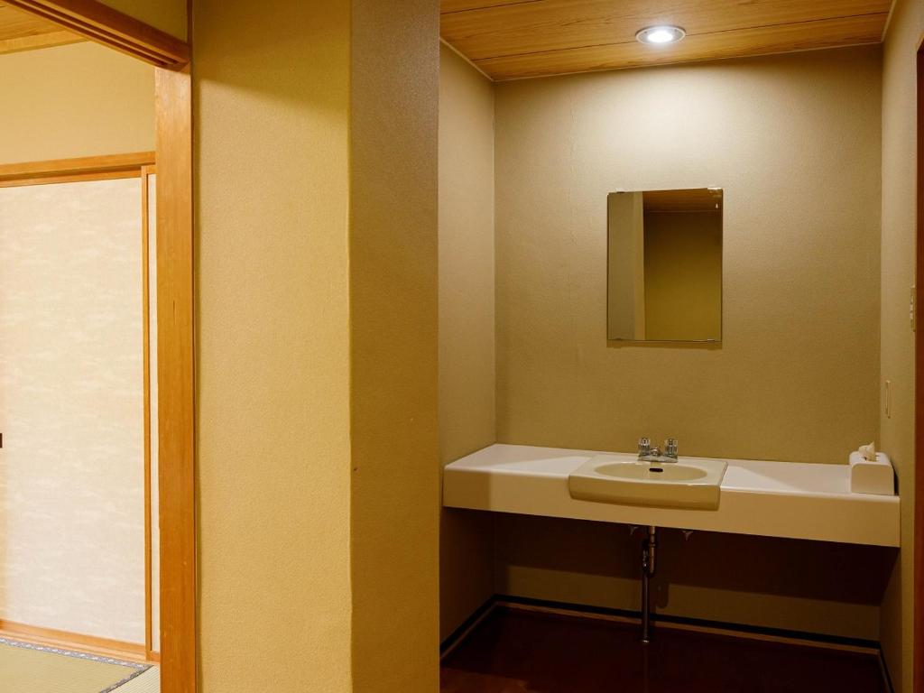 Koupelna v ubytování Hotel Iwasuge
