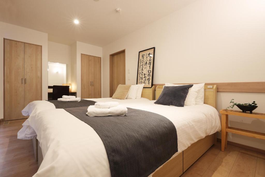 Wonderland Furano Pine - Apartamento De Cuatro Habitaciones