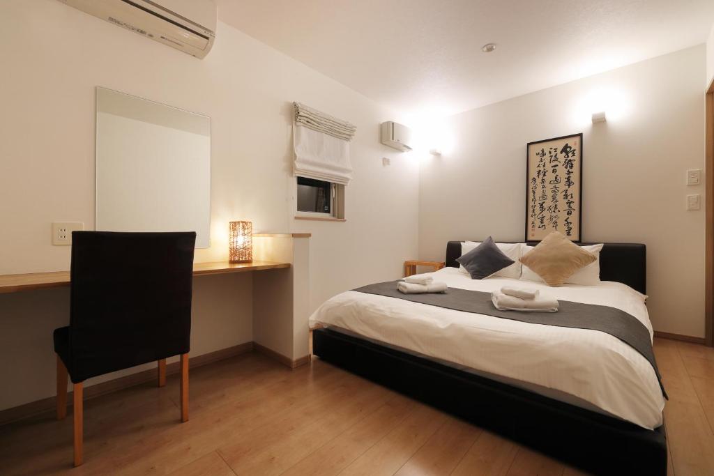 Wonderland Furano Maple - Unidad De Apartamentos De Dos Dormitorios A