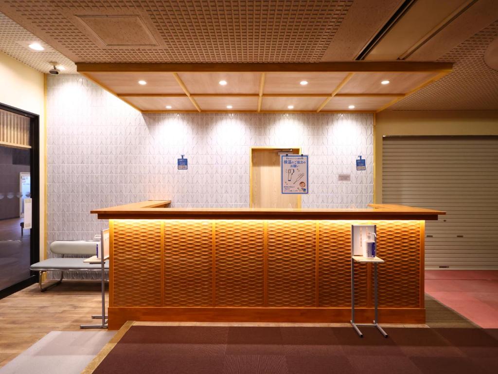 Posezení v ubytování Hotel Yudanaka