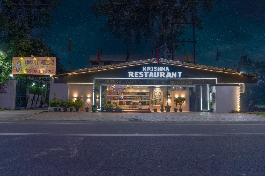 Krishna Garden Hotel & Restaurant