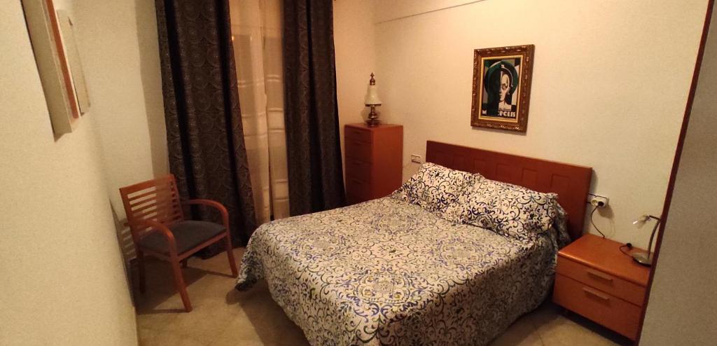 El Rincon de Valderas - Alcorcón Madrid, Alcorcón – Precios ...