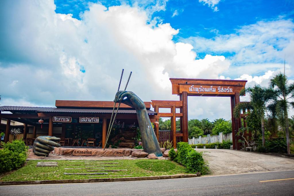 Zahrada ubytování Saline Hot Spring Resort นำ้พุร้อนเค็ม รีสอร์ท