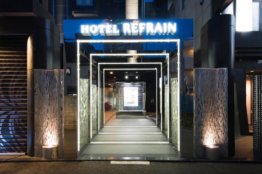 Fotografie z fotogalerie ubytování HOTEL REFRAIN v Tokiu